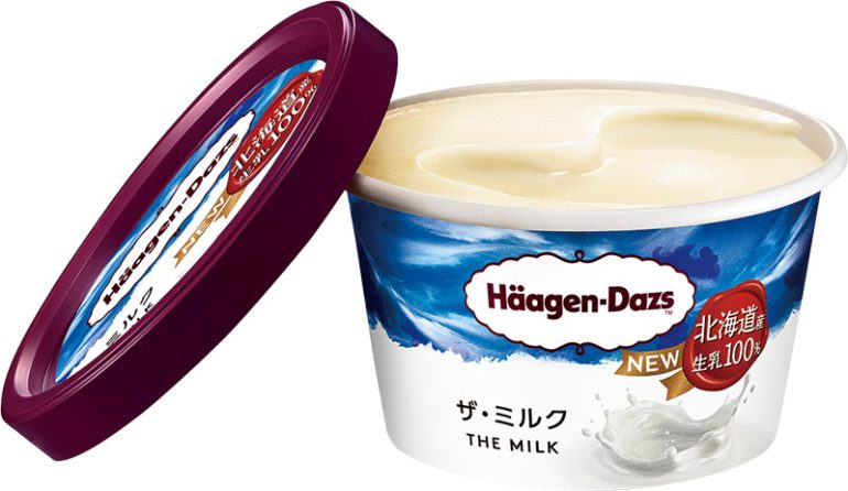 ハーゲンダッツ ミニカップ『ザ・ミルク』