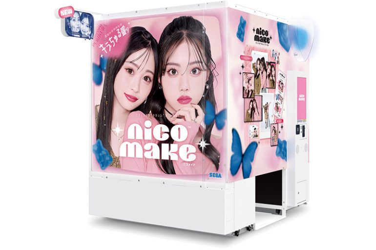 『NICO MAKE』