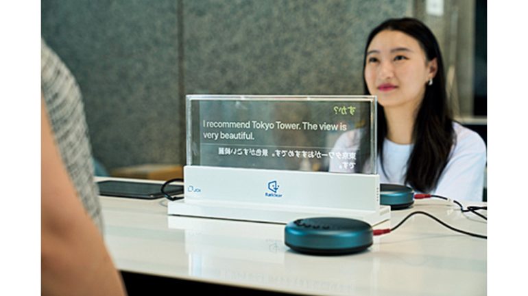 デフリンピック