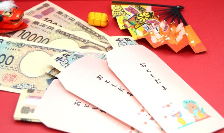 お金とお年玉袋