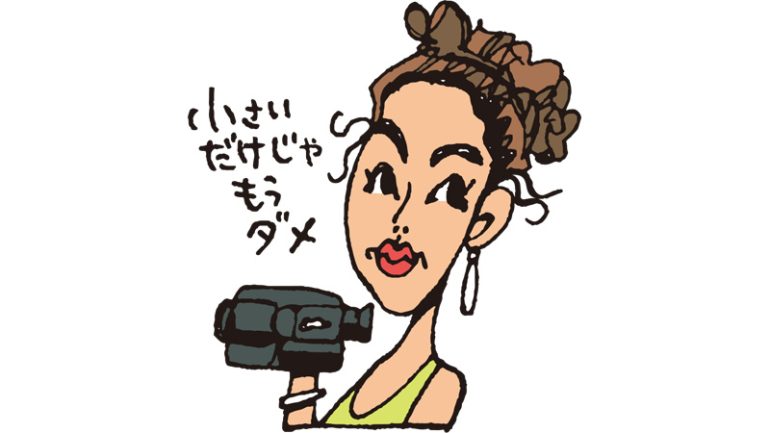 鈴木保奈美さん