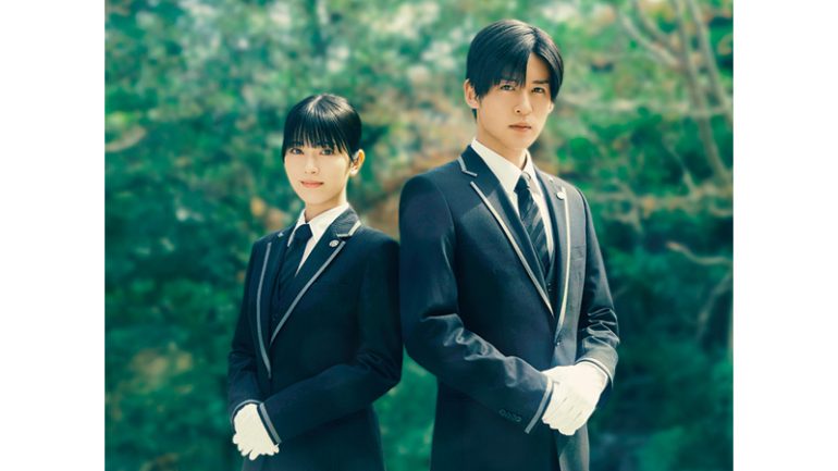 『ほどなく、お別れです』