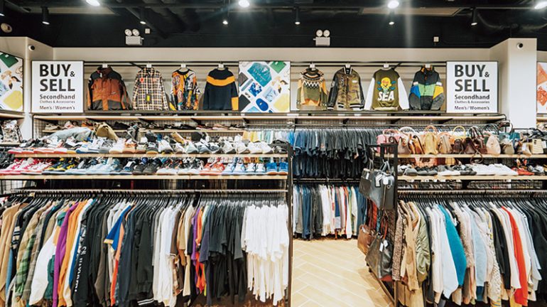 セカンドストリート