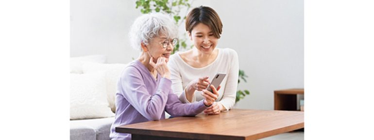 『古墳の窓口』