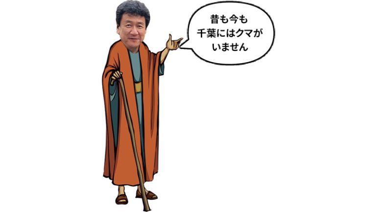 山崎晃司さん