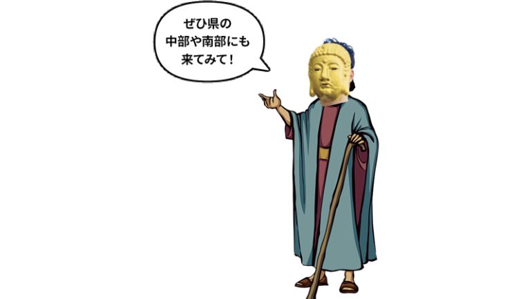 あをにまるさん
