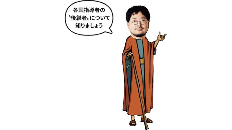 DIME副編集長　チバ
