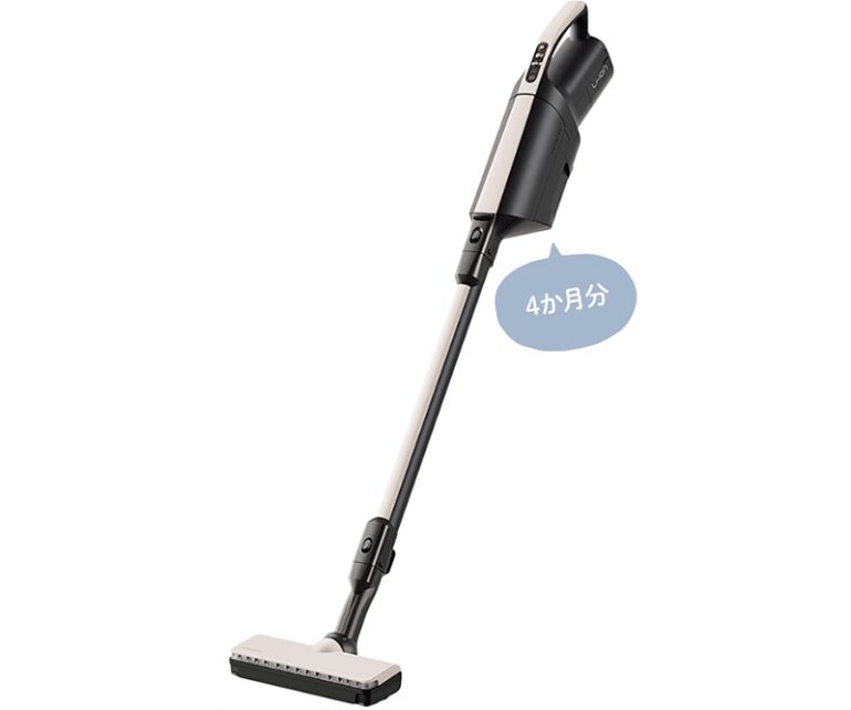 日立『かるパックスティック PKV-BK50P』
