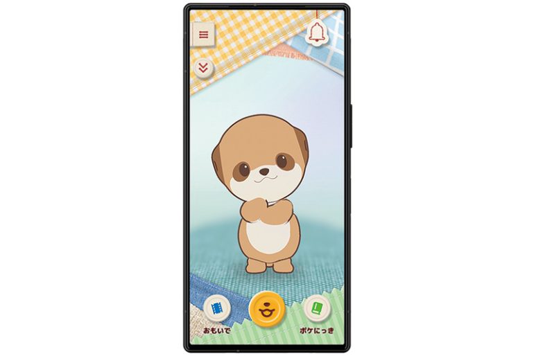 シャープ『ポケとも』