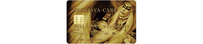 JCB『NARITAYA CARD』