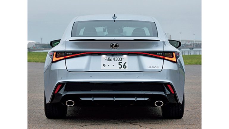 レクサス『IS300』