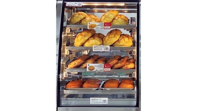 セブンカフェベーカリー