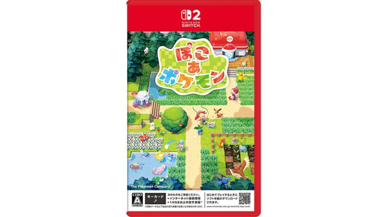 ポケモン『ぽこ あ ポケモン』