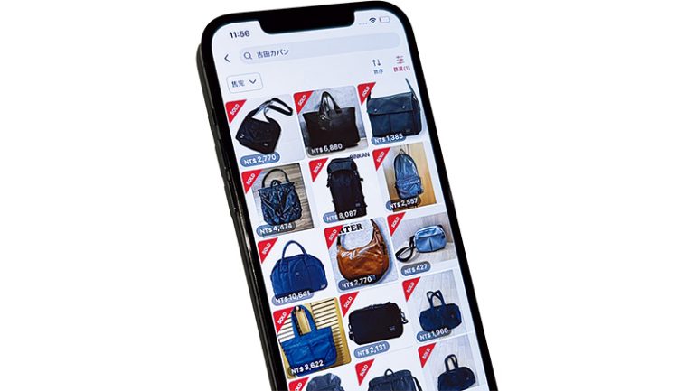 メルカリ グローバルアプリ