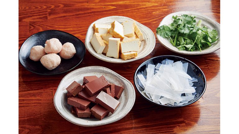 麻辣香鍋『麻辣香鍋』