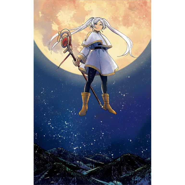 葬送のフリーレン