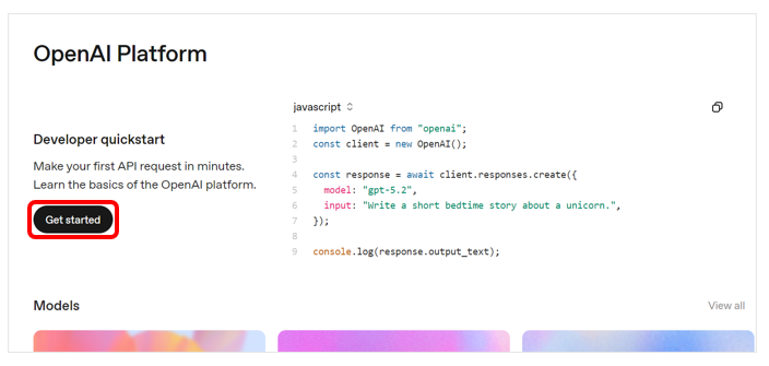 OpenAI のサイトにログインして「Get Started」をクリックする画面