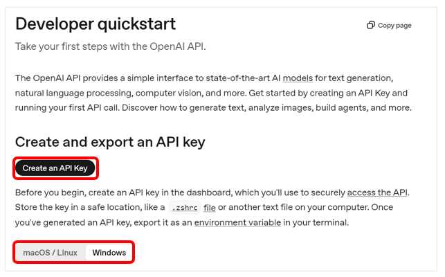 API管理ページで、OSを選んで「Create an API Key」をクリックする画面