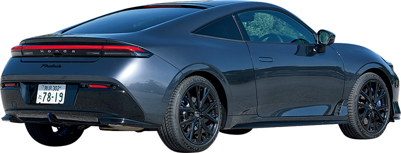 ホンダ『プレリュード』