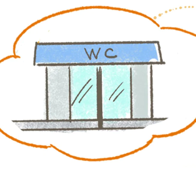 本当にトイレに行きたくて、トイレの夢を見ることも。