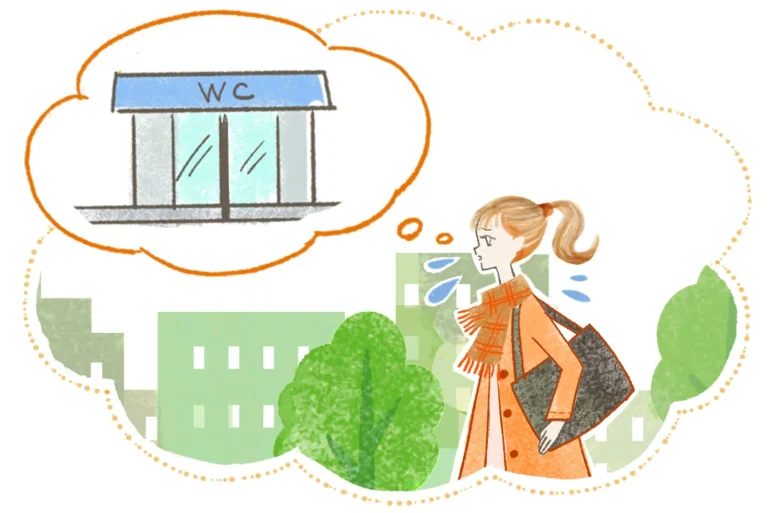 探しても見つからない……！