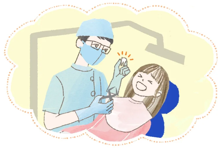 歯医者さんにどのように歯を抜かれたのか? 状況によって意味合いが異なります。