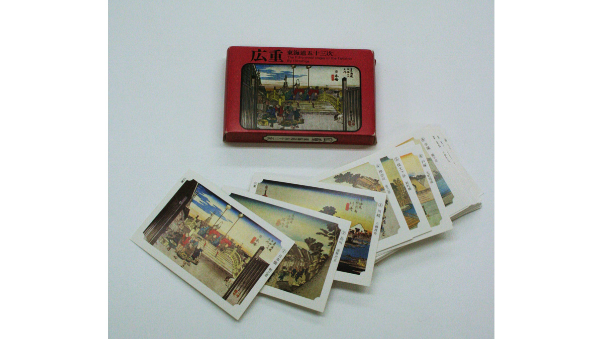 永谷園の名物企画「東海道五拾三次カード」の封入が終了していた！担当