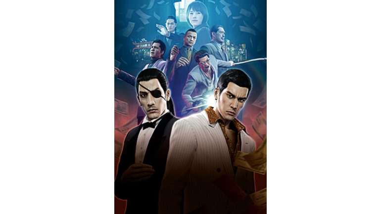 『龍が如く0 誓いの場所』