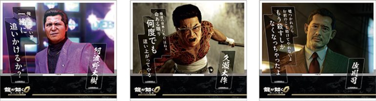 セリフアクリルスタンド