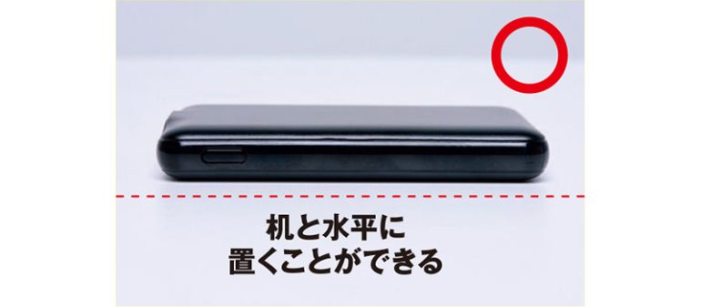 寿命を意識して使おう！