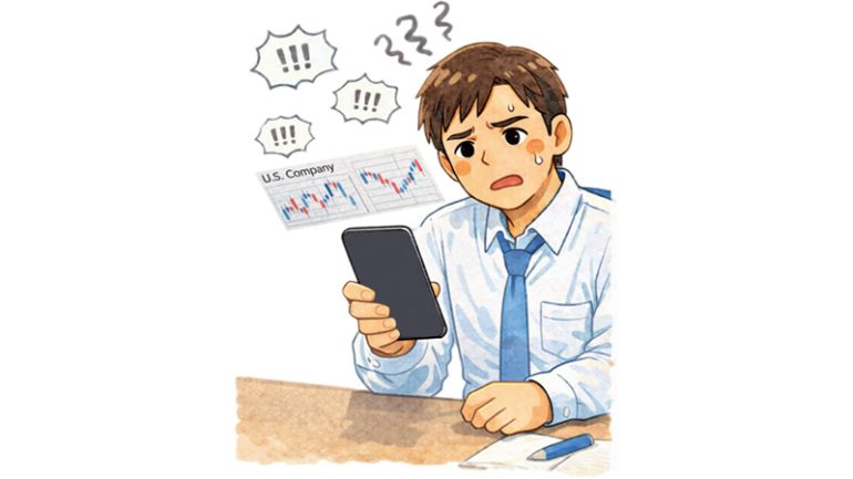 〝出口〟の明確化