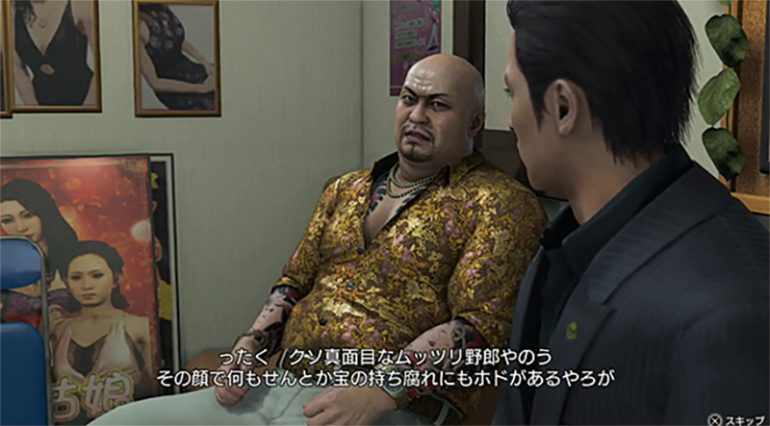 「神田カリスマプロジェクト」