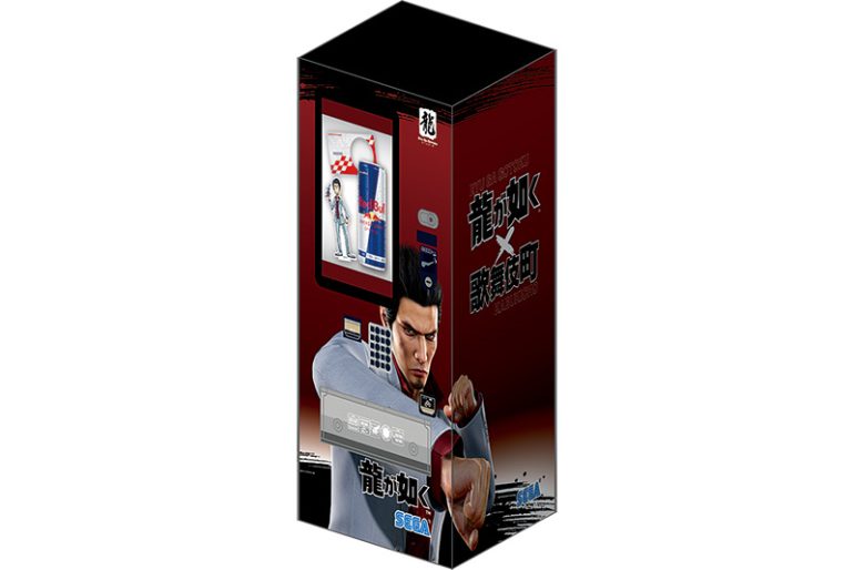 アクリルスタンドコースター付レッドブル・エナジードリンク