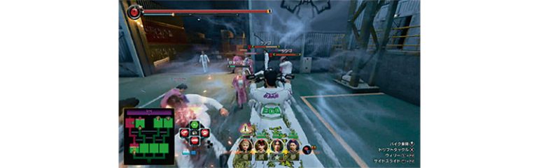 「最強列伝 ツッパリの龍」