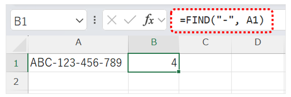 ABC-123」の「-」の位置を調べるための数式「=FIND("-", A1)」を入力した画面