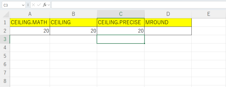 PRECISE関数の結果