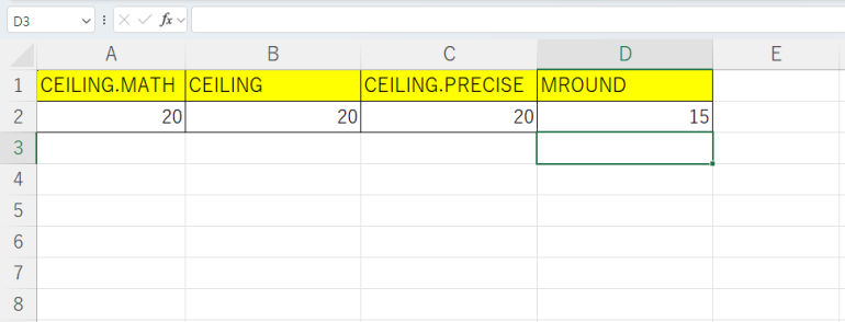 MROUND関数の結果