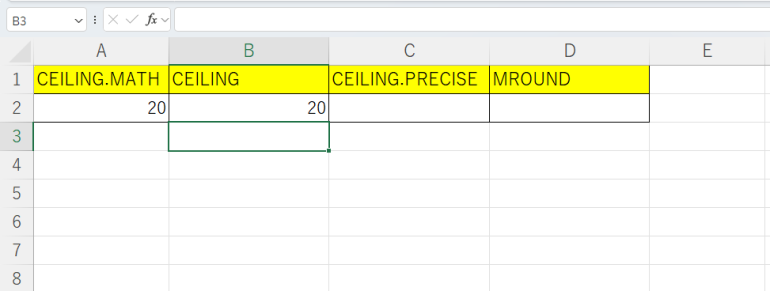 CEILING関数の結果