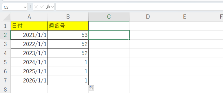 1/1の週番号を表示