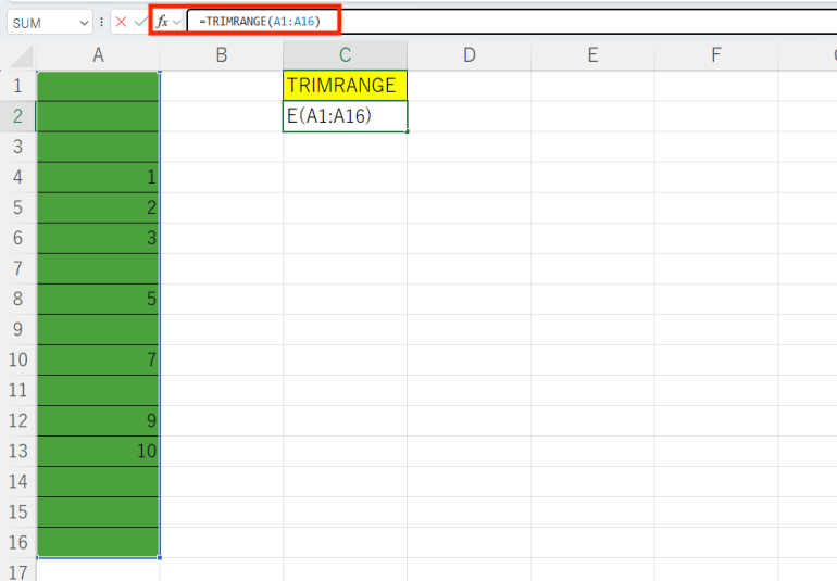 1列全体をトリム