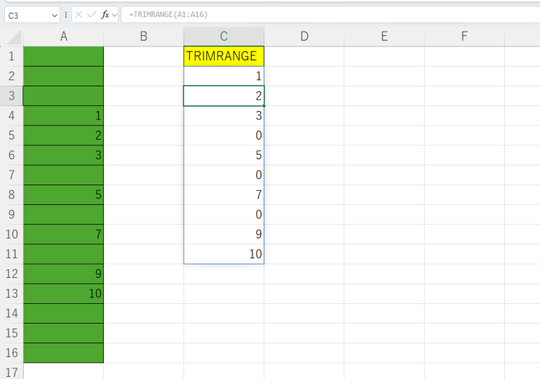 1列の空白をトリム