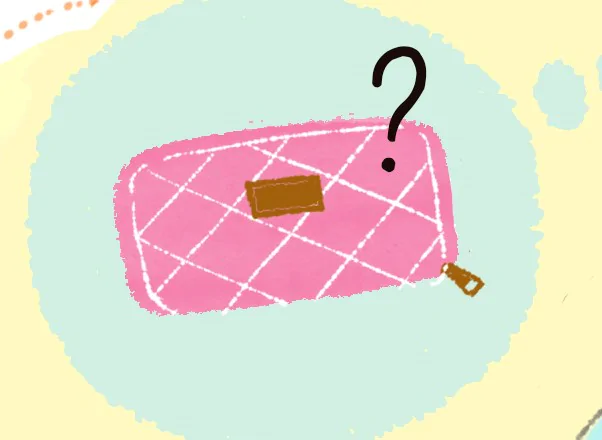 ピンク色の財布をなくすと…?