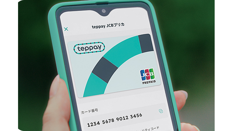 teppay