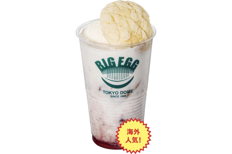 『濃厚プレミアムラッシー（いちご）〜BIG EGGのせちゃいました〜』