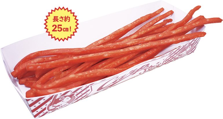『真っ赤っ赤ロングポテト』