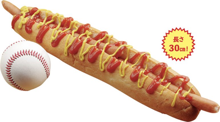 『いてまえドック』