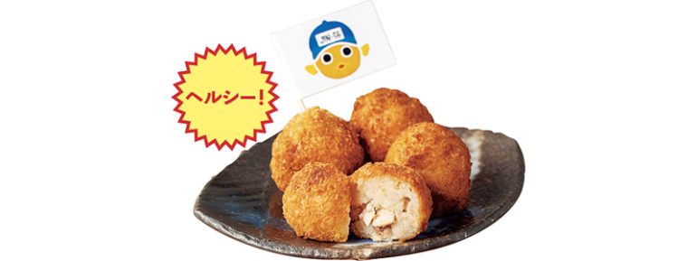 『神宮球場まぐろコロッケ じんコロ』