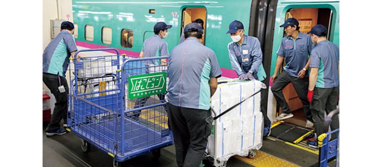 荷物専用新幹線