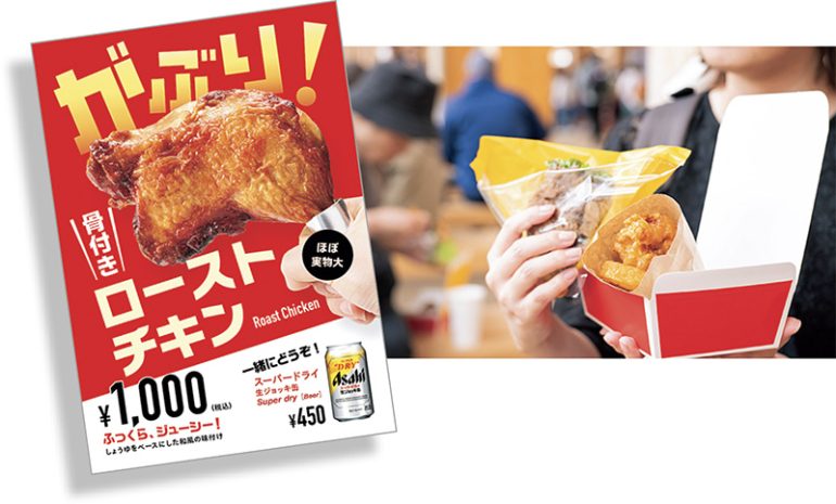 ボックスセット