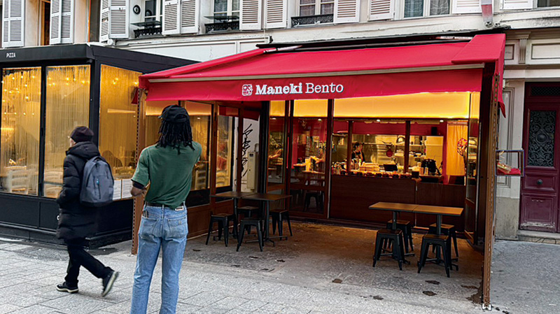 フランス
